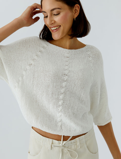 Pull OUI