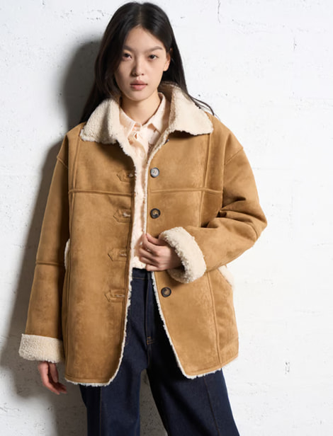 Veste Suncoo