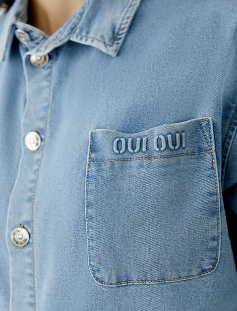 Chemise en denim mélangé léger, doux et élastique, délavé doux