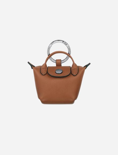  Schlüsselanhänger  longchamp