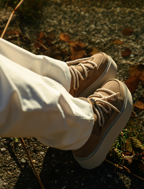 Stiefel Inuikii