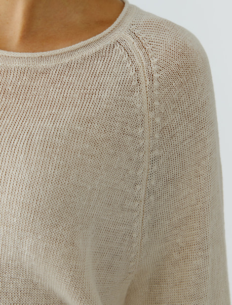 Pull OUI